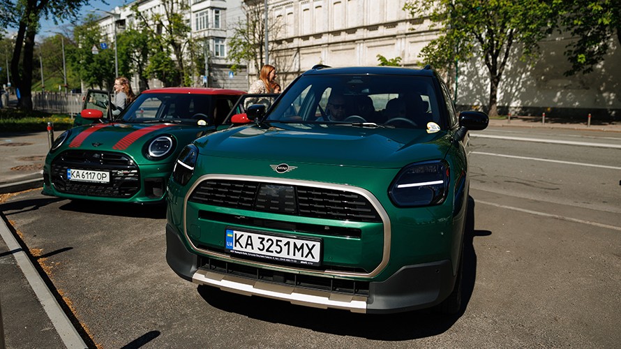 PAW PICNIC by MINI – благодійний захід на підтримку фонду Happy Paw